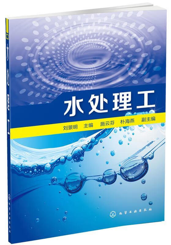 如何申請證書？